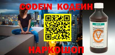 марки lsd Гагарин