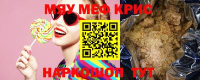 марки lsd Гагарин