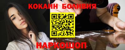 первитин Гатчина