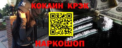 метадон Кизляр