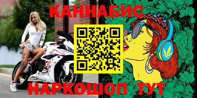 первитин Гатчина