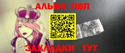 марки lsd Гагарин