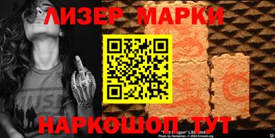 первитин Гатчина