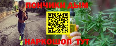 первитин Гатчина