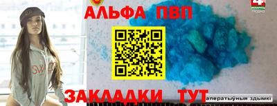 мяу мяу мука Гай