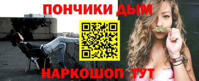 первитин Гатчина
