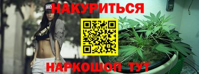 первитин Гатчина