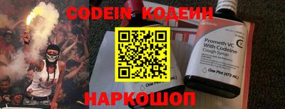 ПСИЛОЦИБИНОВЫЕ ГРИБЫ Керчь