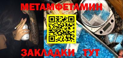 марки lsd Гагарин