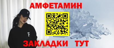 марки lsd Гагарин