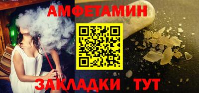 мяу мяу мука Гай