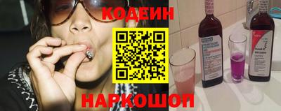первитин Гатчина