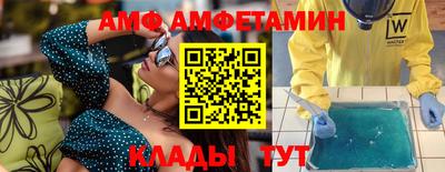 мяу мяу мука Гай