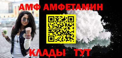 мяу мяу мука Гай