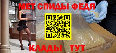 мяу мяу мука Гай