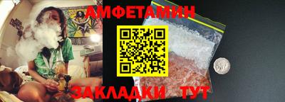 мяу мяу мука Гай