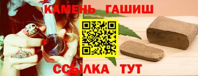 первитин Гатчина