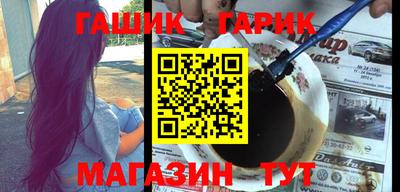 первитин Гатчина