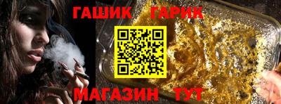 первитин Гатчина