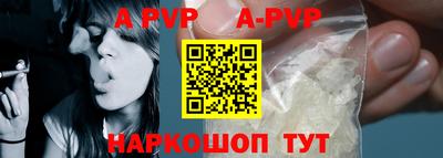 первитин Гатчина
