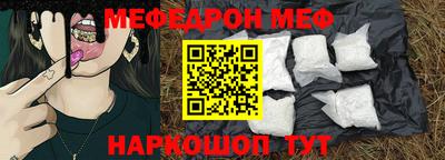 бутират Кизилюрт