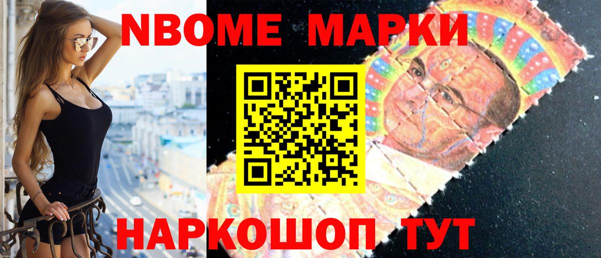 LSD-25 экстази кислота Муром